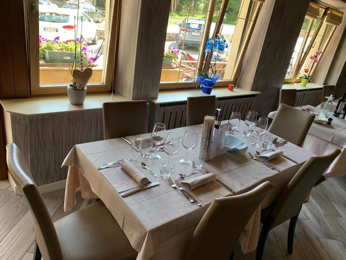 San Rocco 3* Livigno